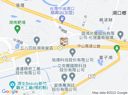 警廣省道施工即時路況 Google地圖 即時影像