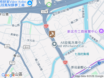 路況地圖