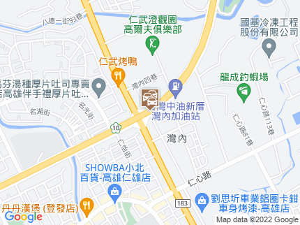 路況地圖