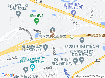 路況地圖