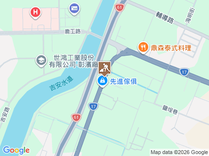 路況地圖