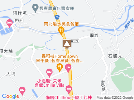 路況地圖