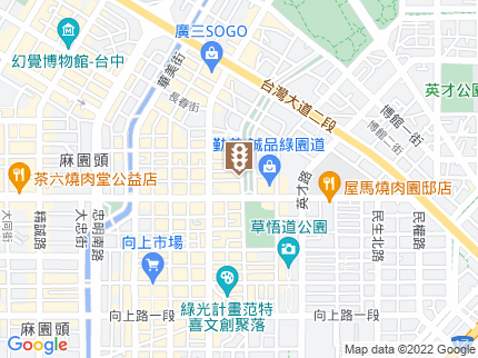 路況地圖
