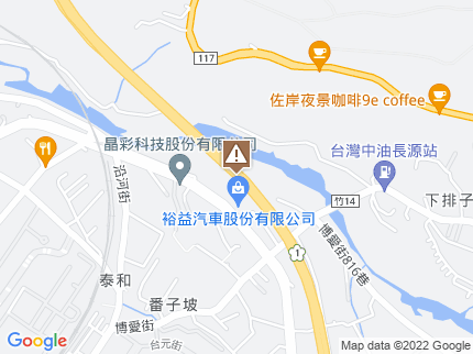 路況地圖