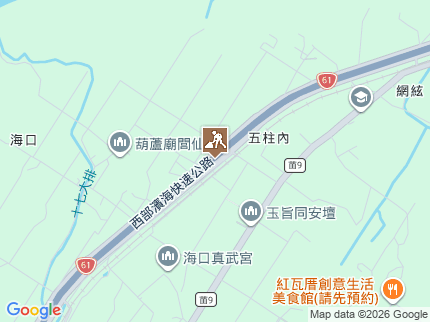 路況地圖