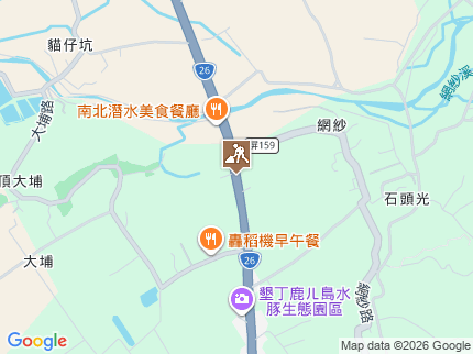 路況地圖