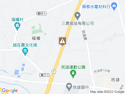 路況地圖