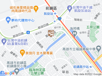 路況地圖