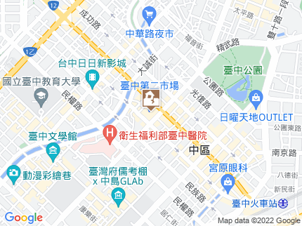 路況地圖