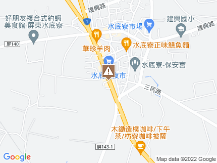 路況地圖