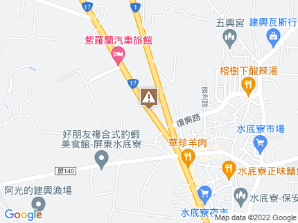 路況地圖