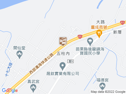 路況地圖