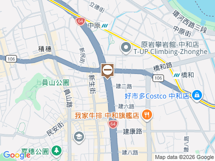 路況地圖