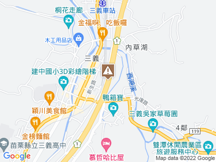 路況地圖