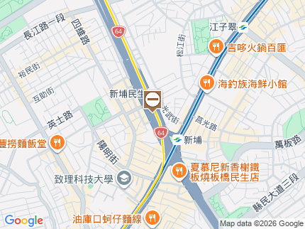 路況地圖