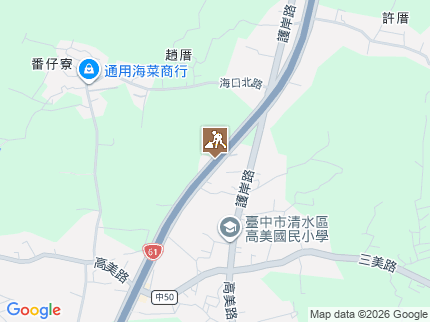 路況地圖