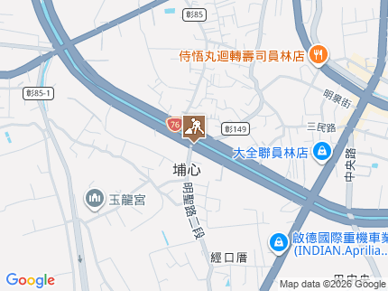 路況地圖