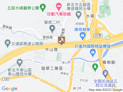 路況地圖