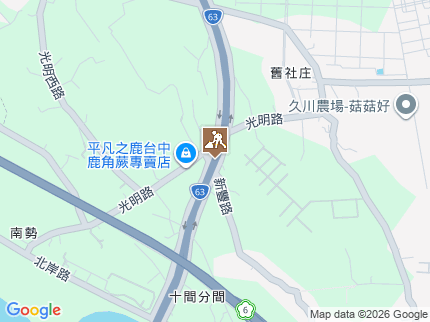 路況地圖