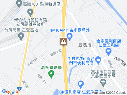 路況地圖