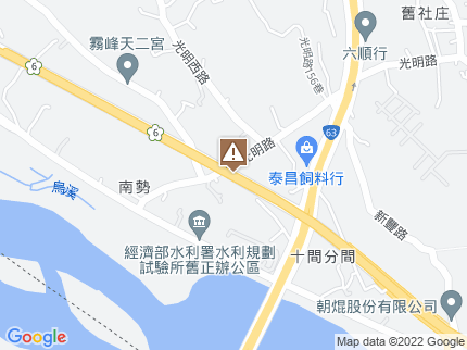 路況地圖