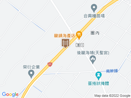 路況地圖