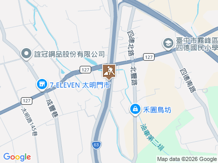 路況地圖
