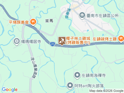 路況地圖
