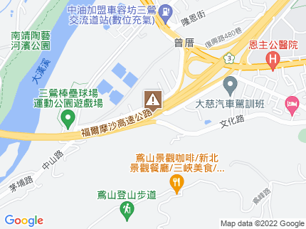 路況地圖