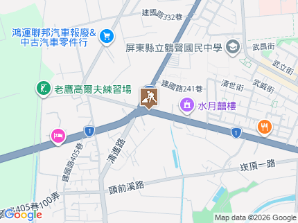 路況地圖