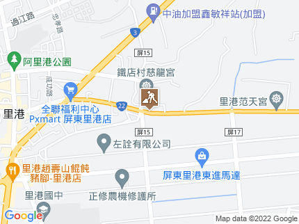 路況地圖