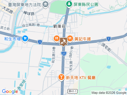 路況地圖