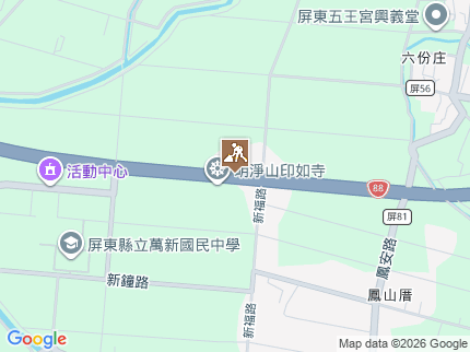 路況地圖