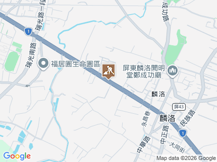 路況地圖
