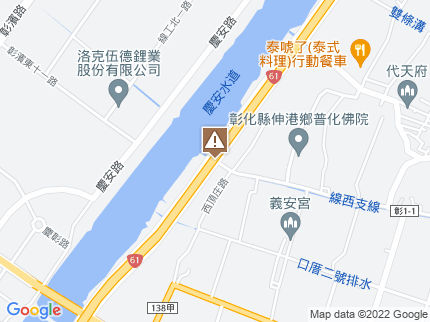 路況地圖