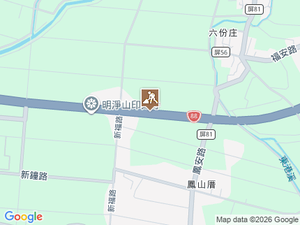 路況地圖