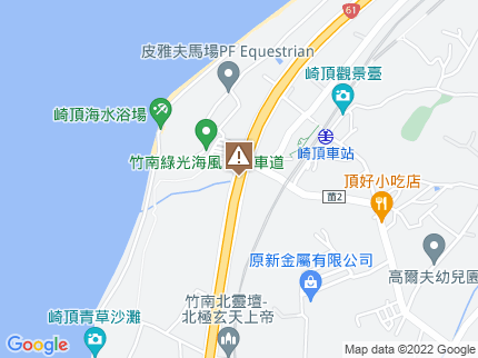 路況地圖