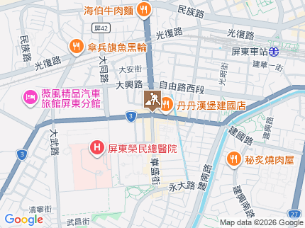 路況地圖