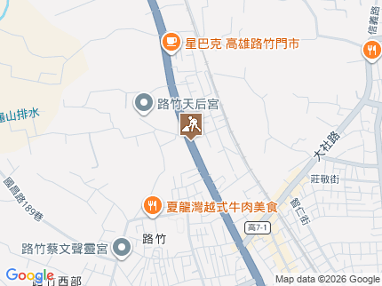 路況地圖
