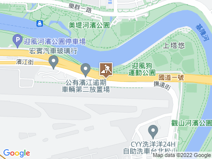 路況地圖