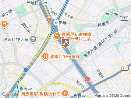 路況地圖