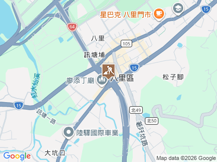 路況地圖