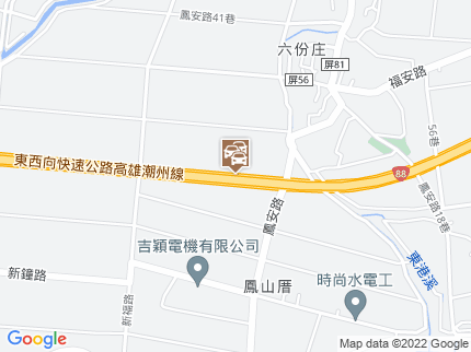 路況地圖