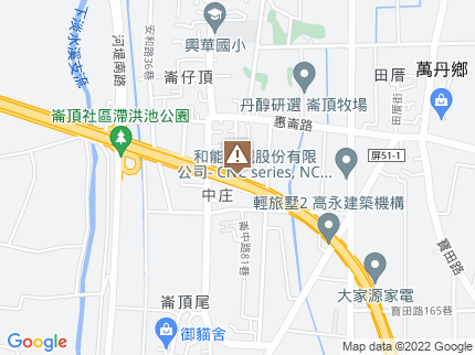 路況地圖