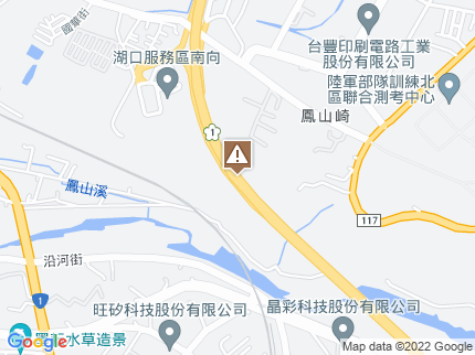 路況地圖