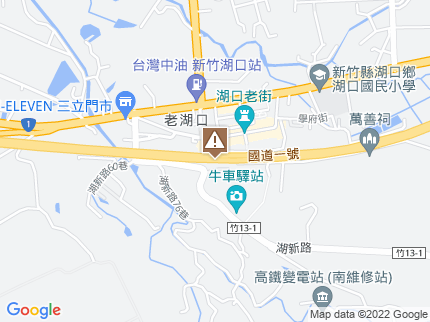 路況地圖