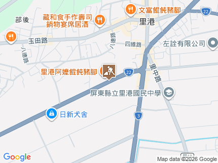 路況地圖