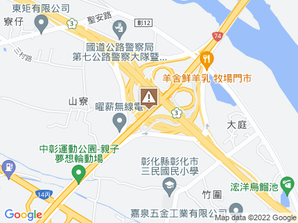 路況地圖
