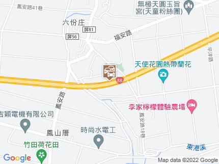 路況地圖