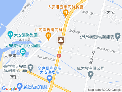 路況地圖